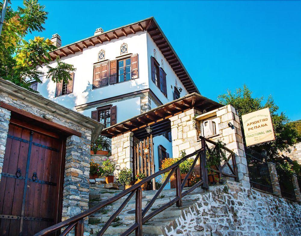 Archontiko Repana - Makrinitsa Stone Retreat Hotel Exterior photo